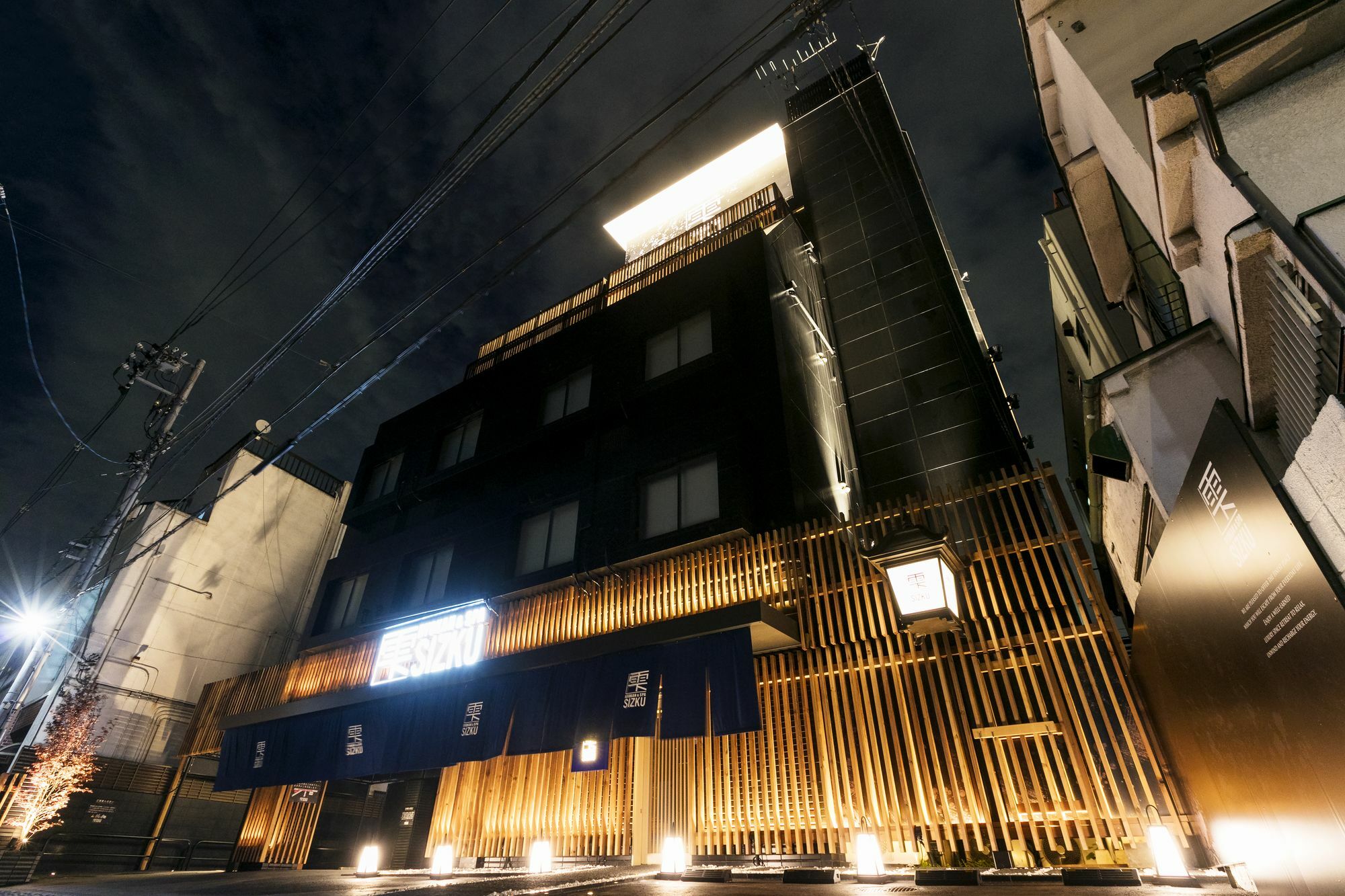 Ryokan & Day Shizuku Tokyo Luaran gambar