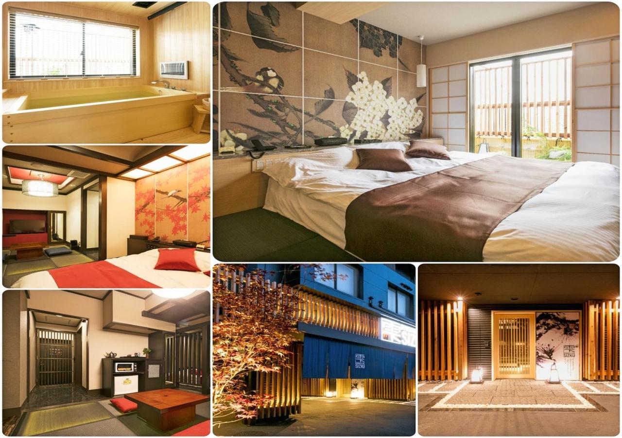 Ryokan & Day Shizuku Tokyo Luaran gambar